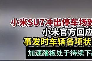 哈维：输赫罗纳&皇马我们都占据了主导 “伟大巴萨”已建设一半